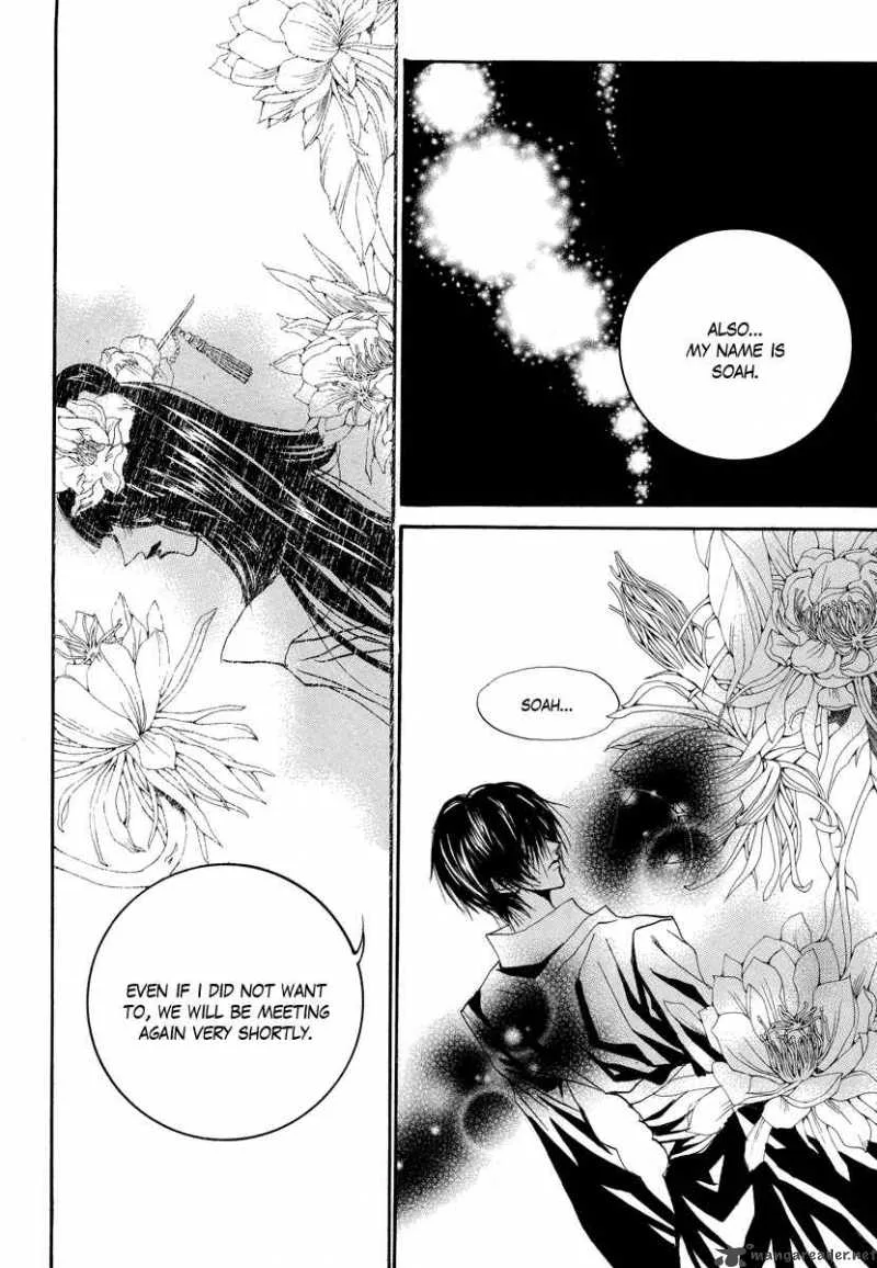 The Bride of the Water God Chapter 59 page 19