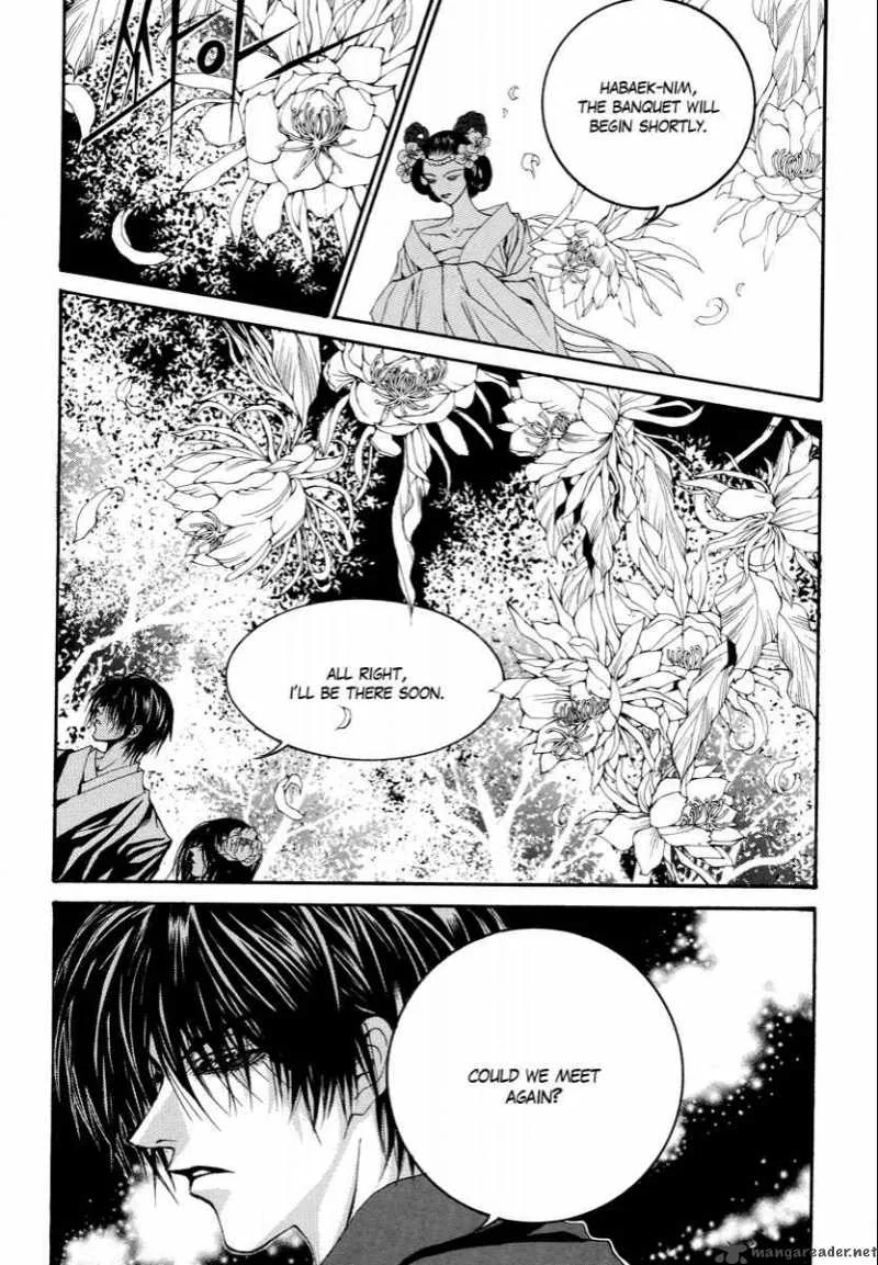 The Bride of the Water God Chapter 59 page 18