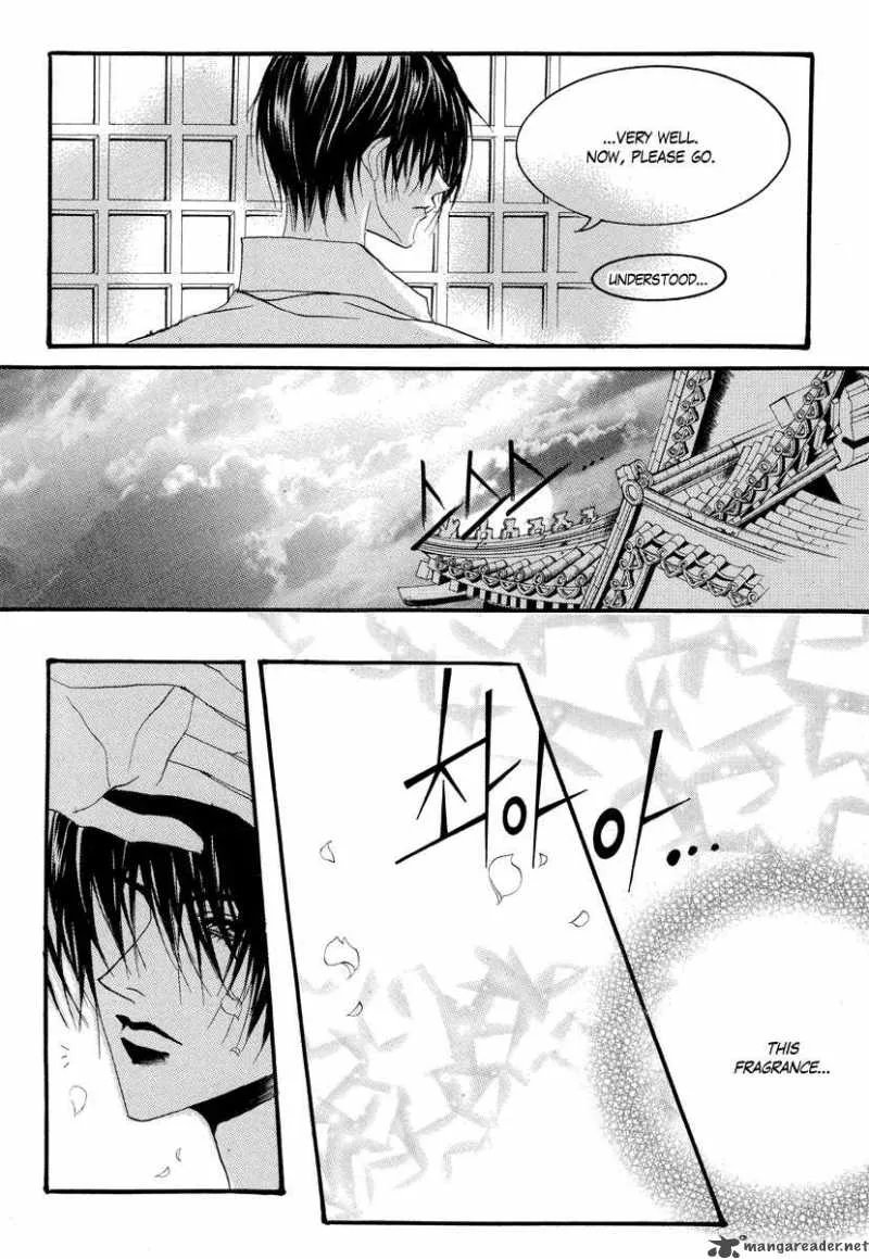 The Bride of the Water God Chapter 59 page 12
