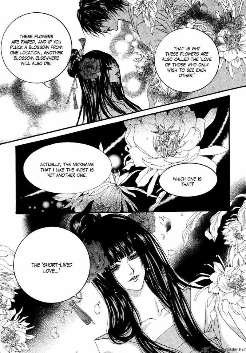The Bride of the Water God Chapter 59 page 17