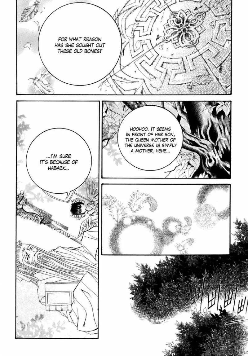 The Bride of the Water God Chapter 59 page 4
