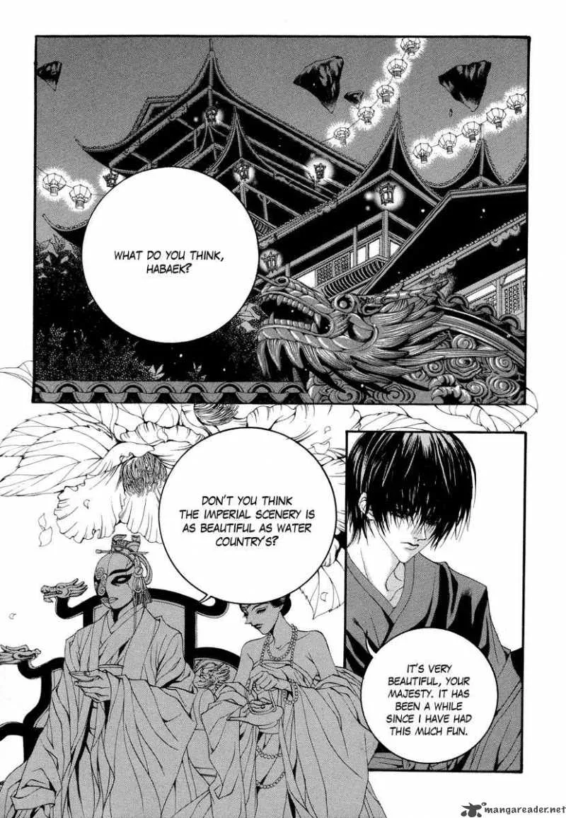 The Bride of the Water God Chapter 59 page 21