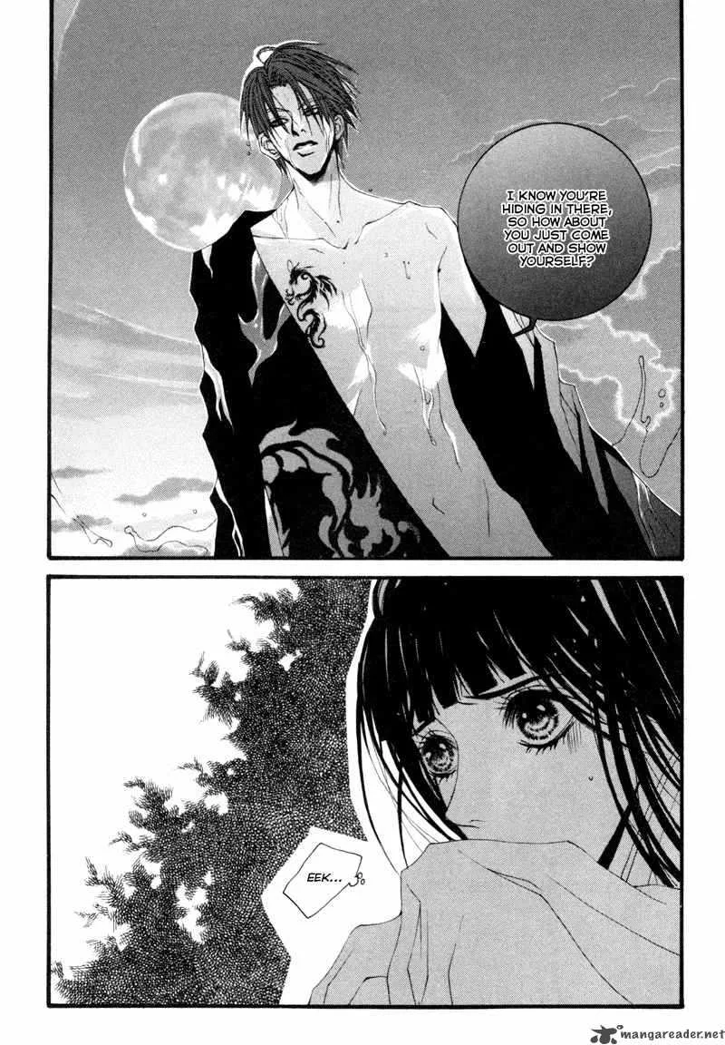 The Bride of the Water God Chapter 6 page 5