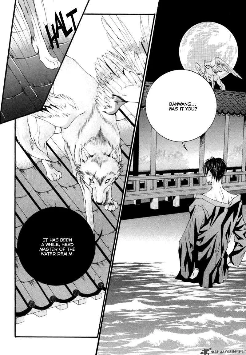 The Bride of the Water God Chapter 6 page 11
