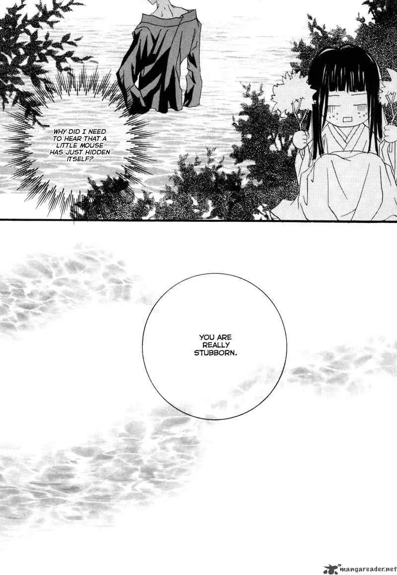 The Bride of the Water God Chapter 6 page 7