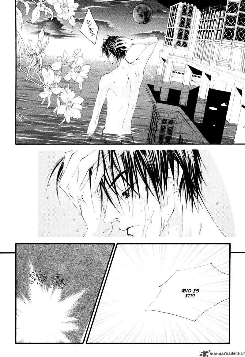 The Bride of the Water God Chapter 6 page 2