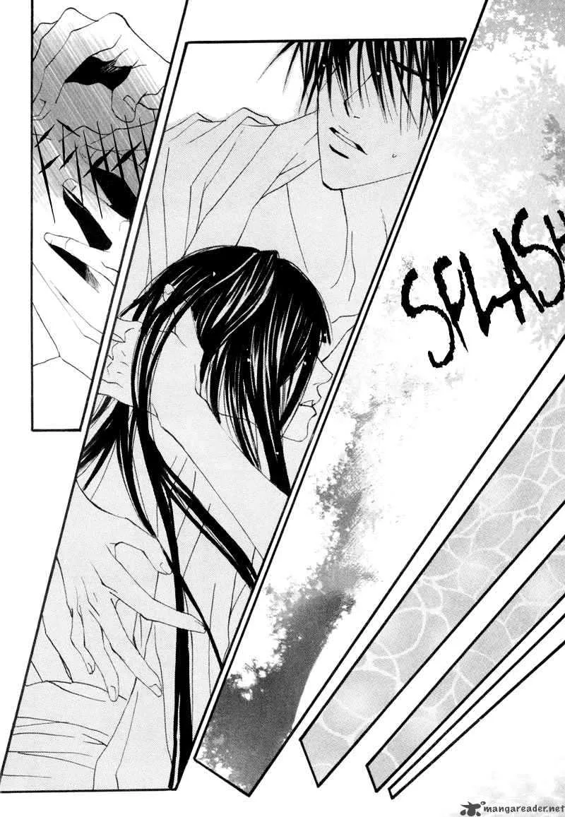 The Bride of the Water God Chapter 6 page 17