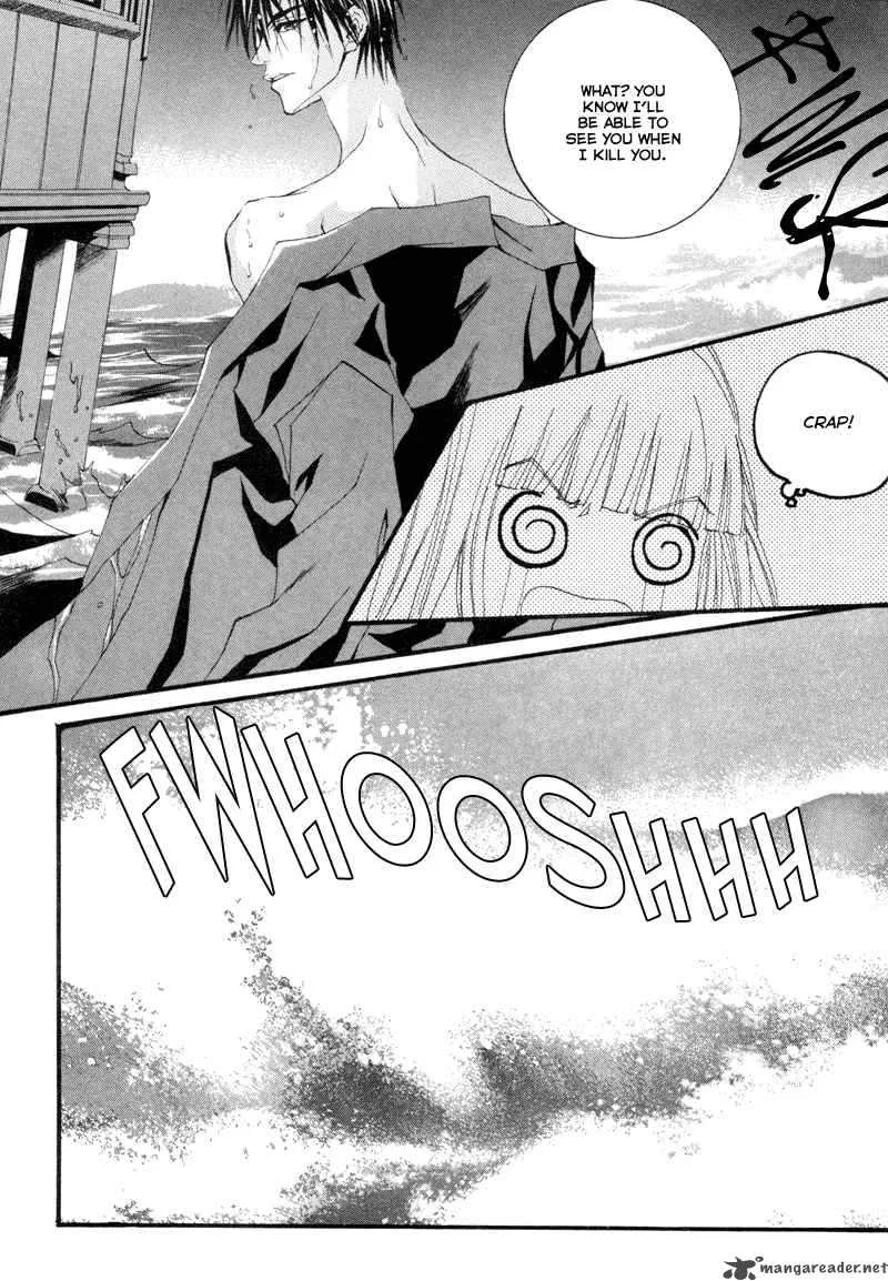 The Bride of the Water God Chapter 6 page 8