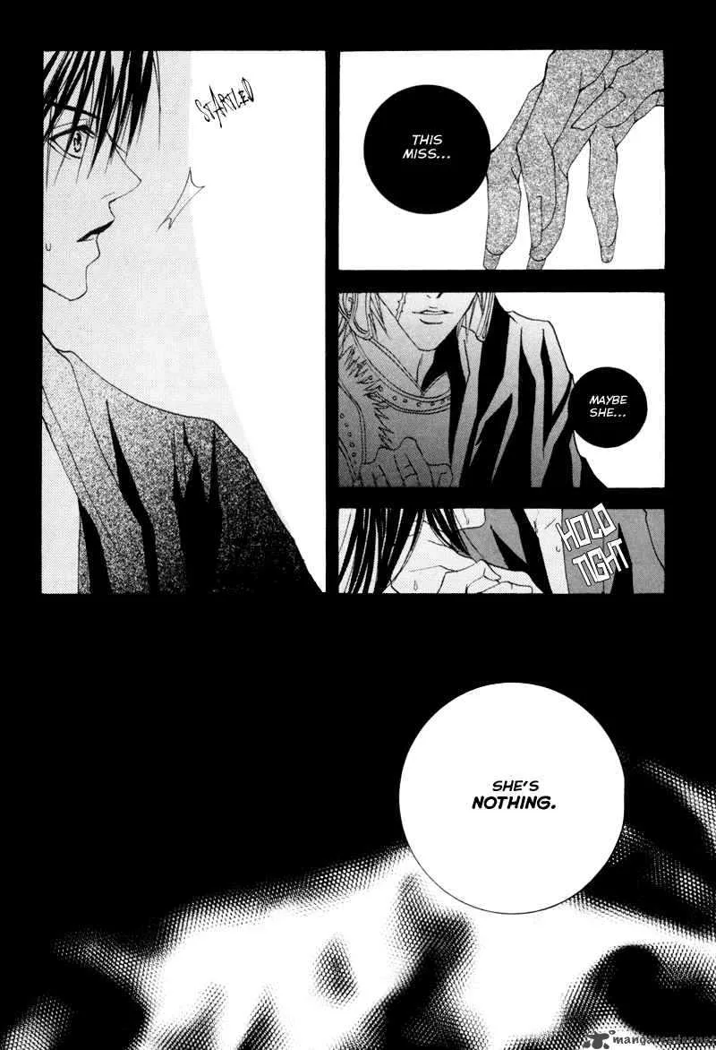 The Bride of the Water God Chapter 6 page 20