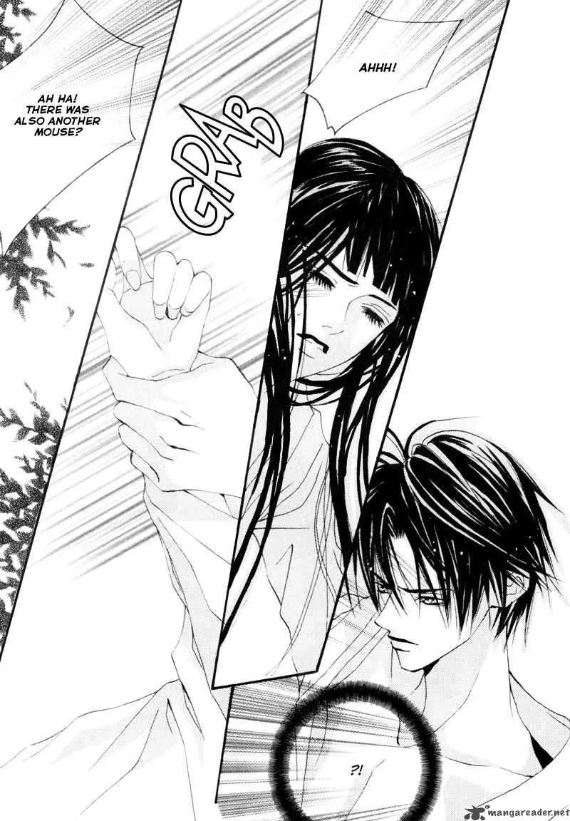 The Bride of the Water God Chapter 6 page 16
