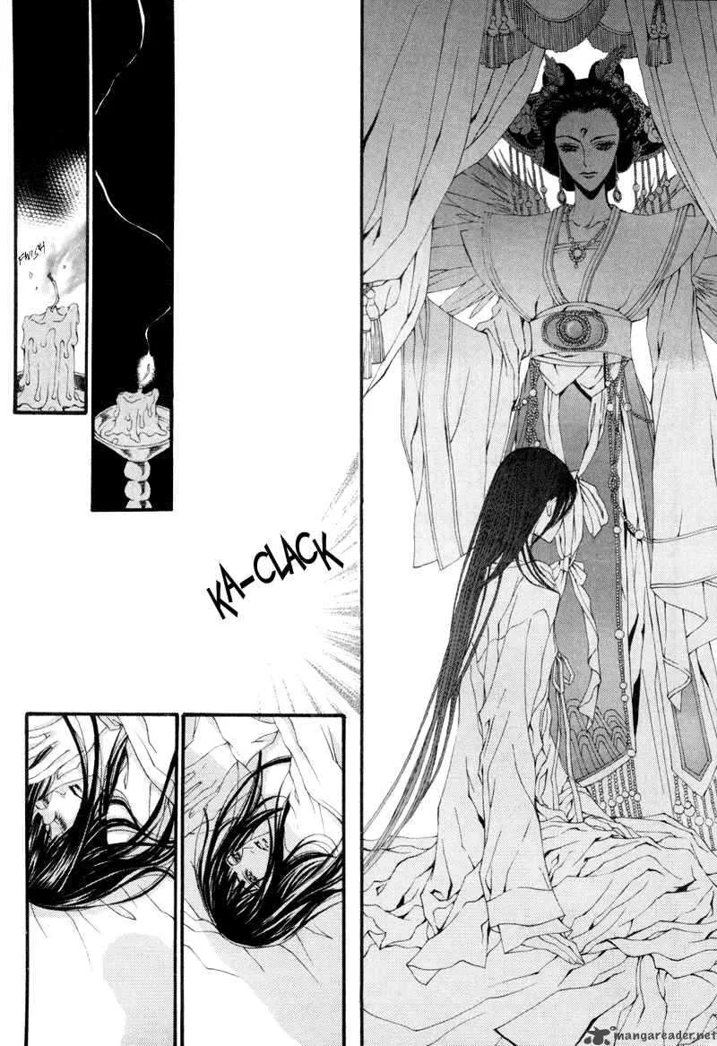 The Bride of the Water God Chapter 6 page 24