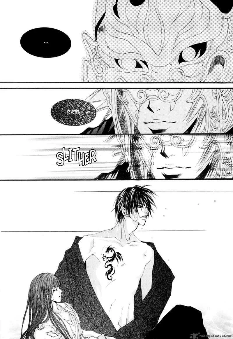 The Bride of the Water God Chapter 6 page 21