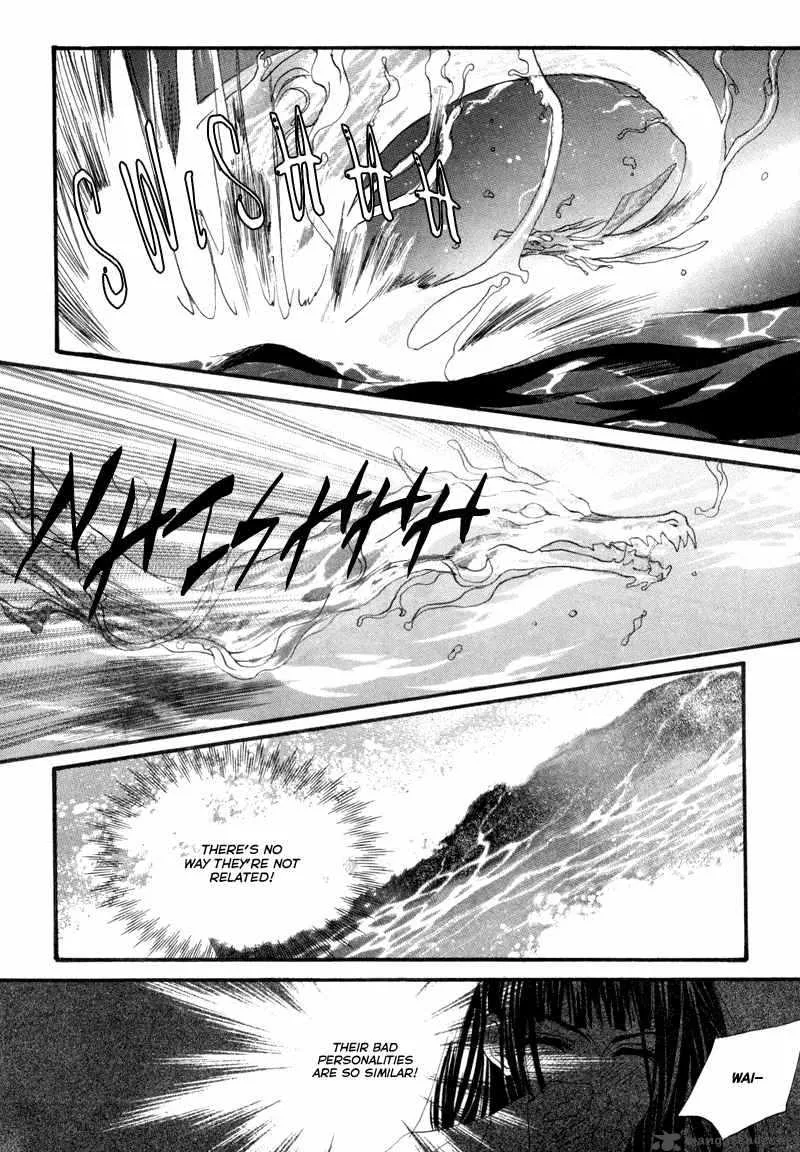 The Bride of the Water God Chapter 6 page 9