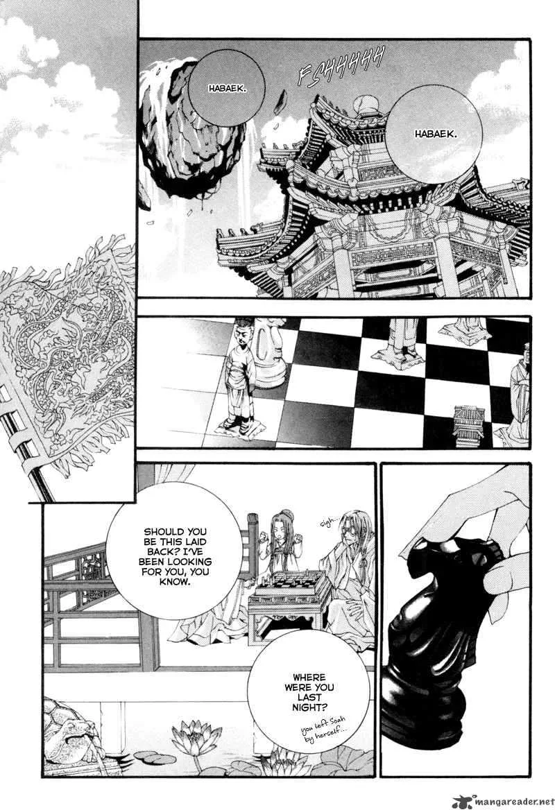 The Bride of the Water God Chapter 6 page 18