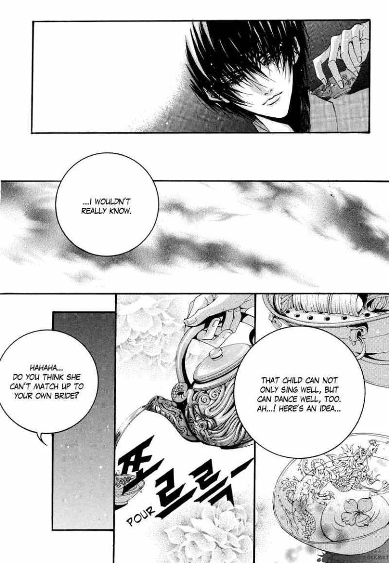 The Bride of the Water God Chapter 60 page 5