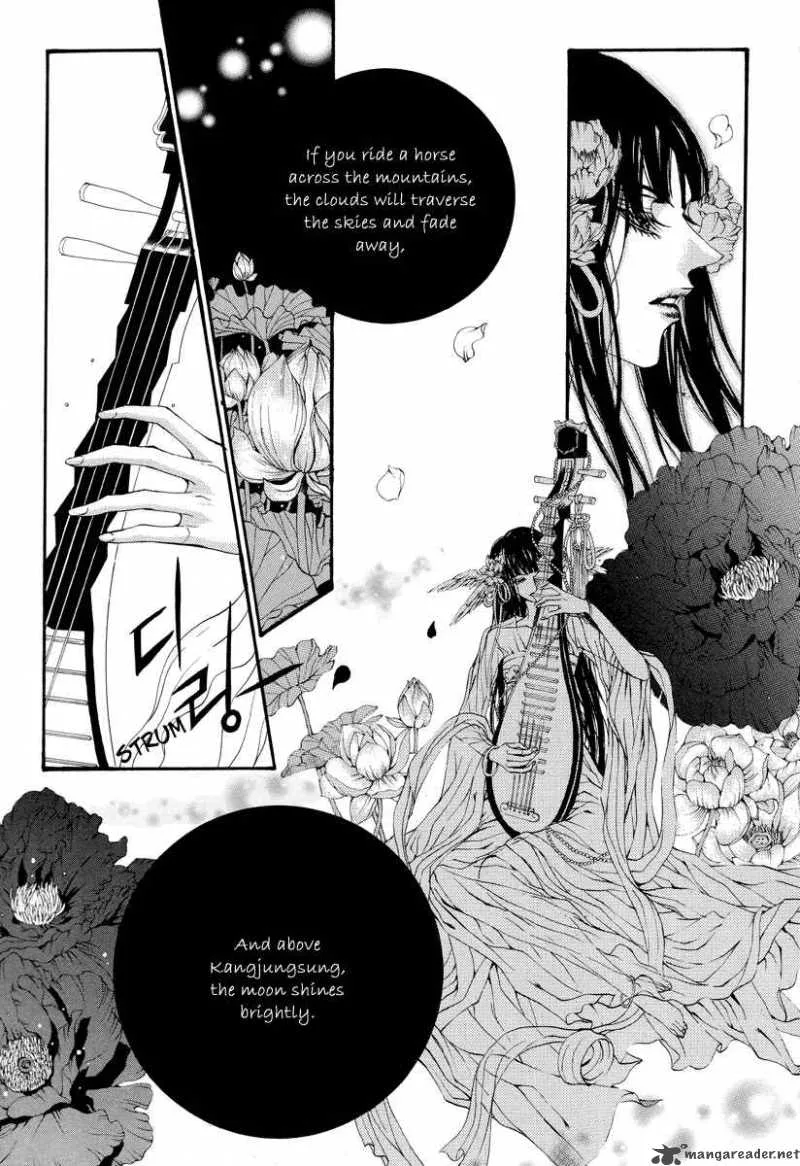 The Bride of the Water God Chapter 60 page 3