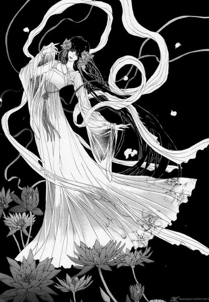 The Bride of the Water God Chapter 60 page 12