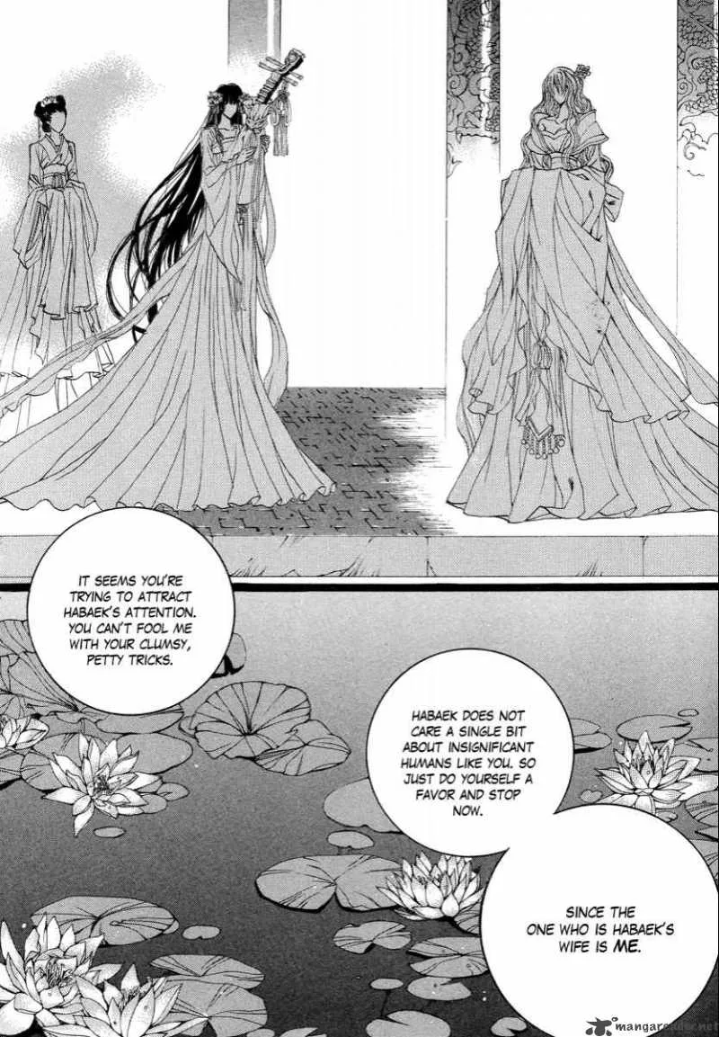 The Bride of the Water God Chapter 60 page 22