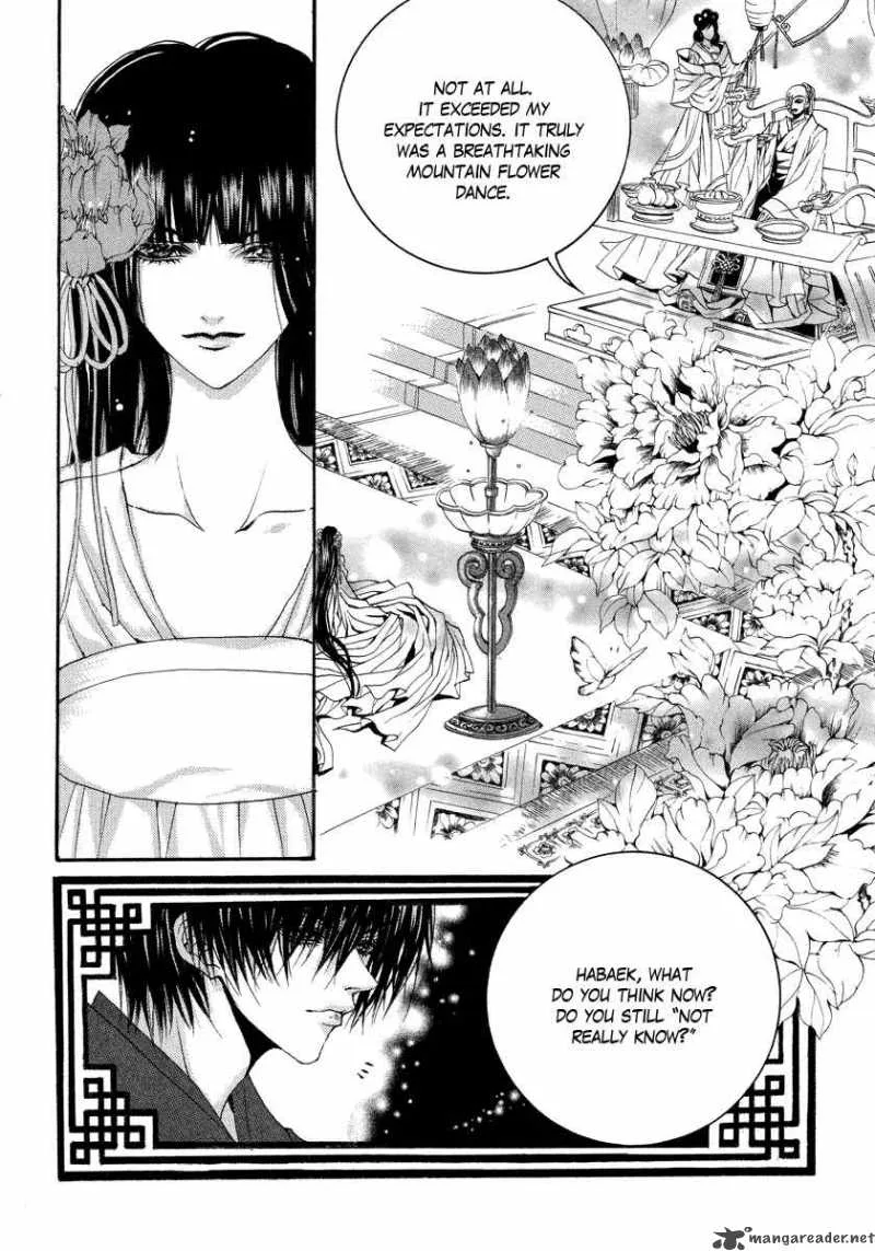 The Bride of the Water God Chapter 60 page 18