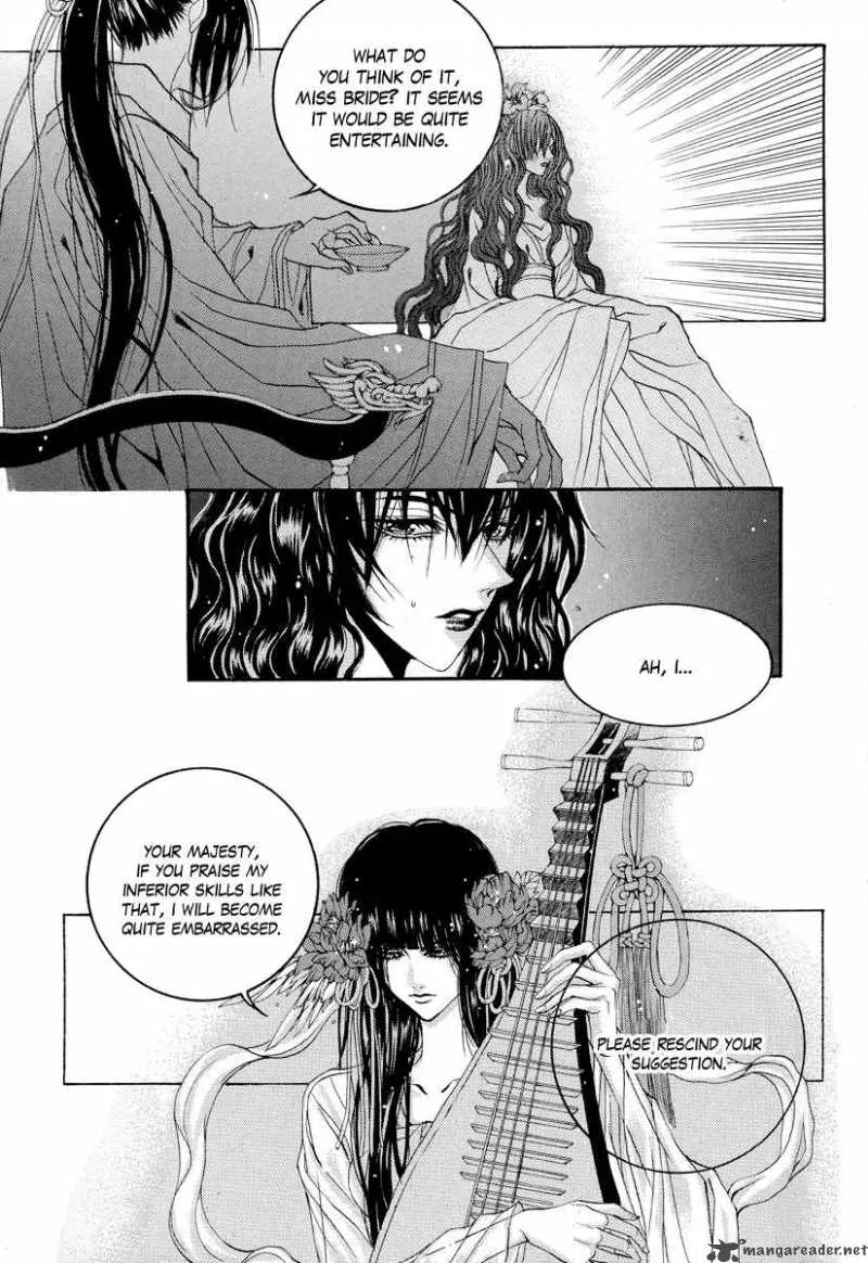 The Bride of the Water God Chapter 60 page 7