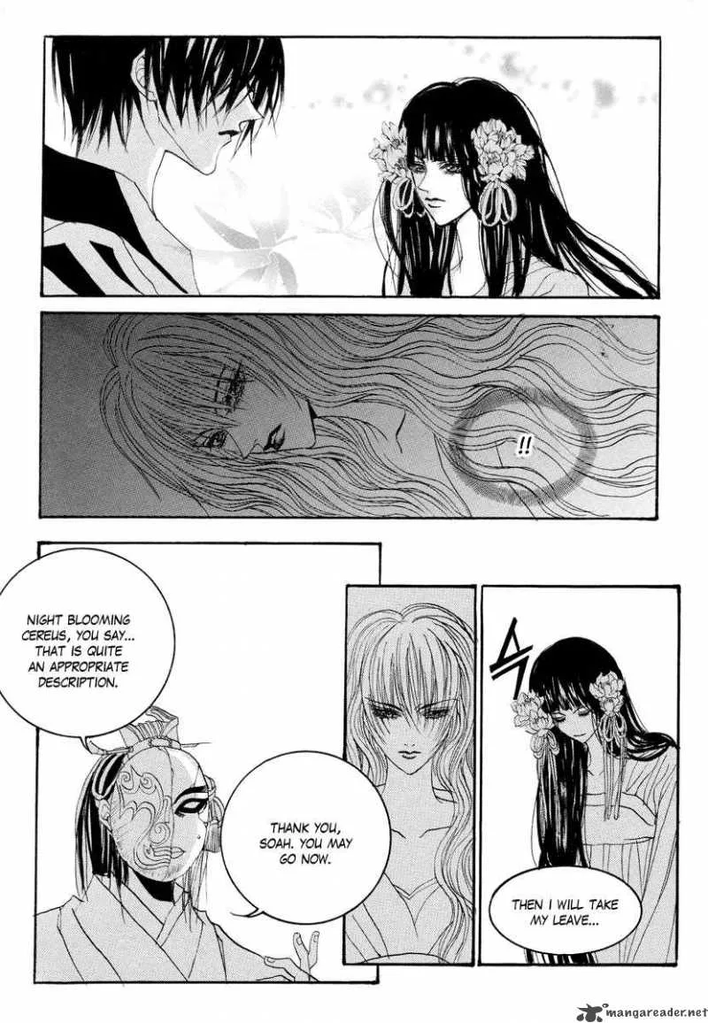The Bride of the Water God Chapter 60 page 20