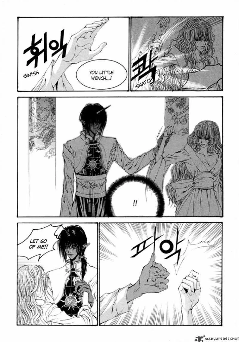 The Bride of the Water God Chapter 61 page 5