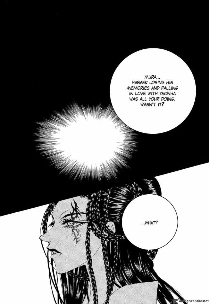 The Bride of the Water God Chapter 61 page 22