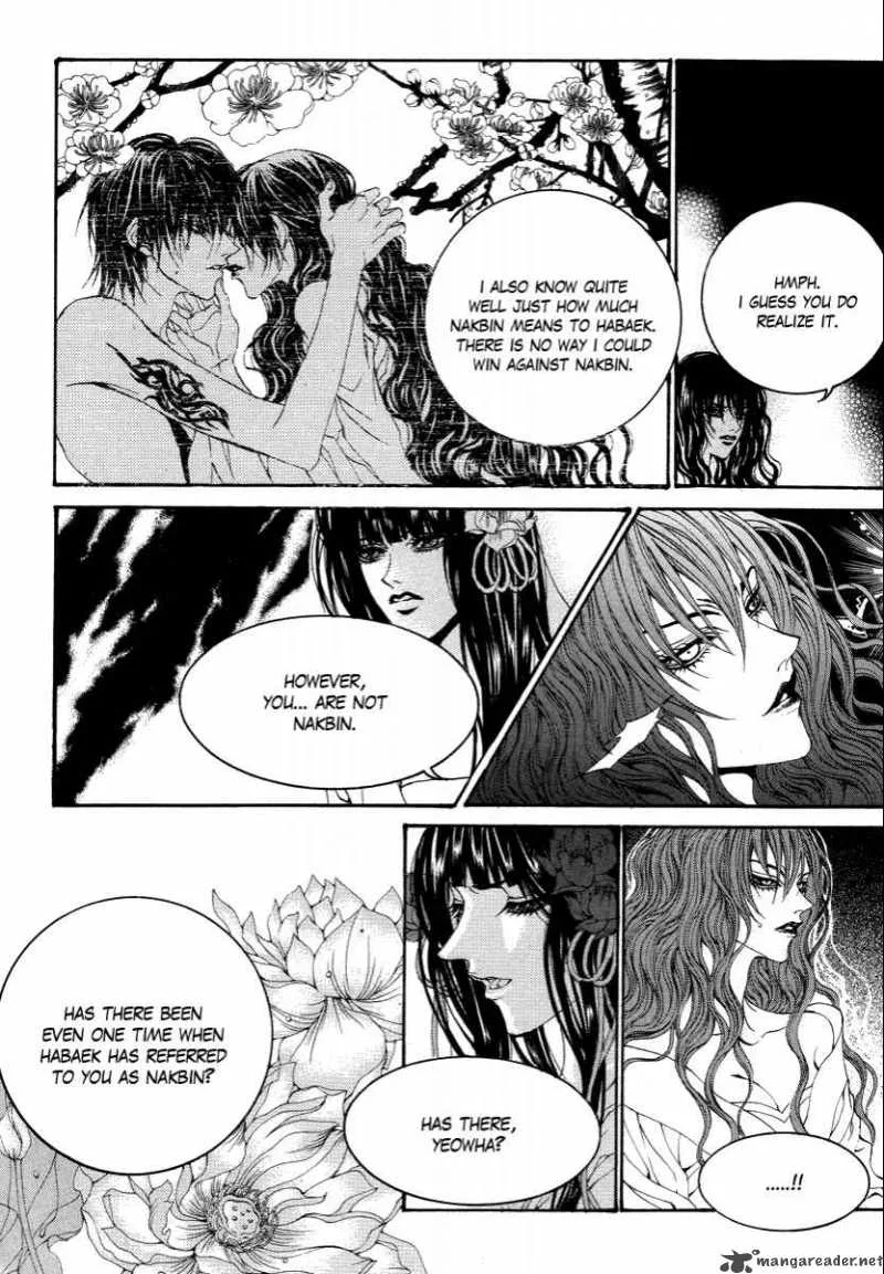 The Bride of the Water God Chapter 61 page 4