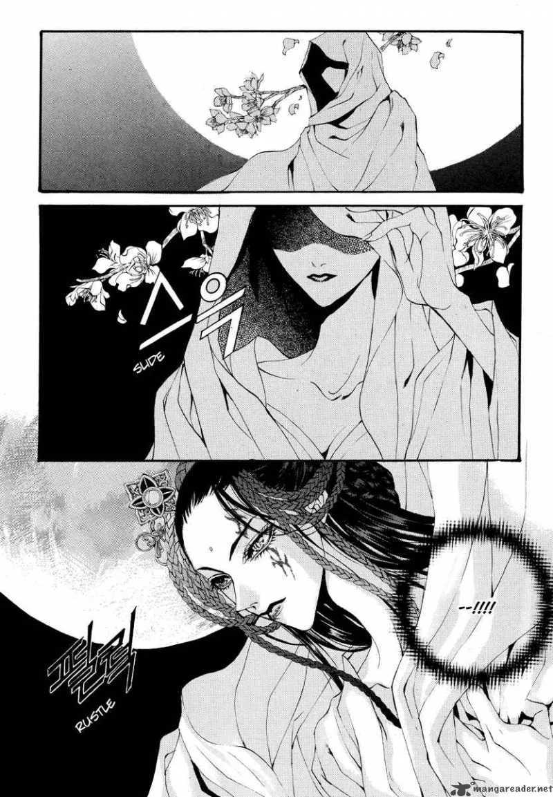 The Bride of the Water God Chapter 61 page 19