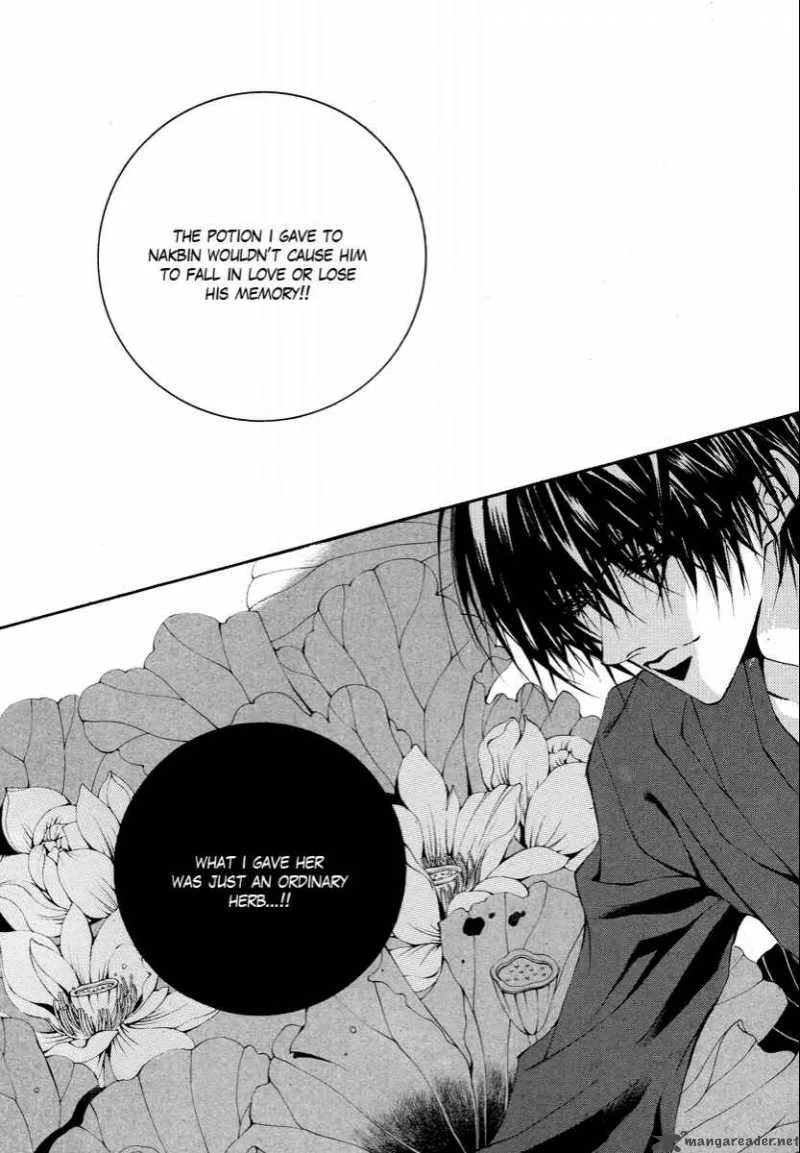 The Bride of the Water God Chapter 61 page 24