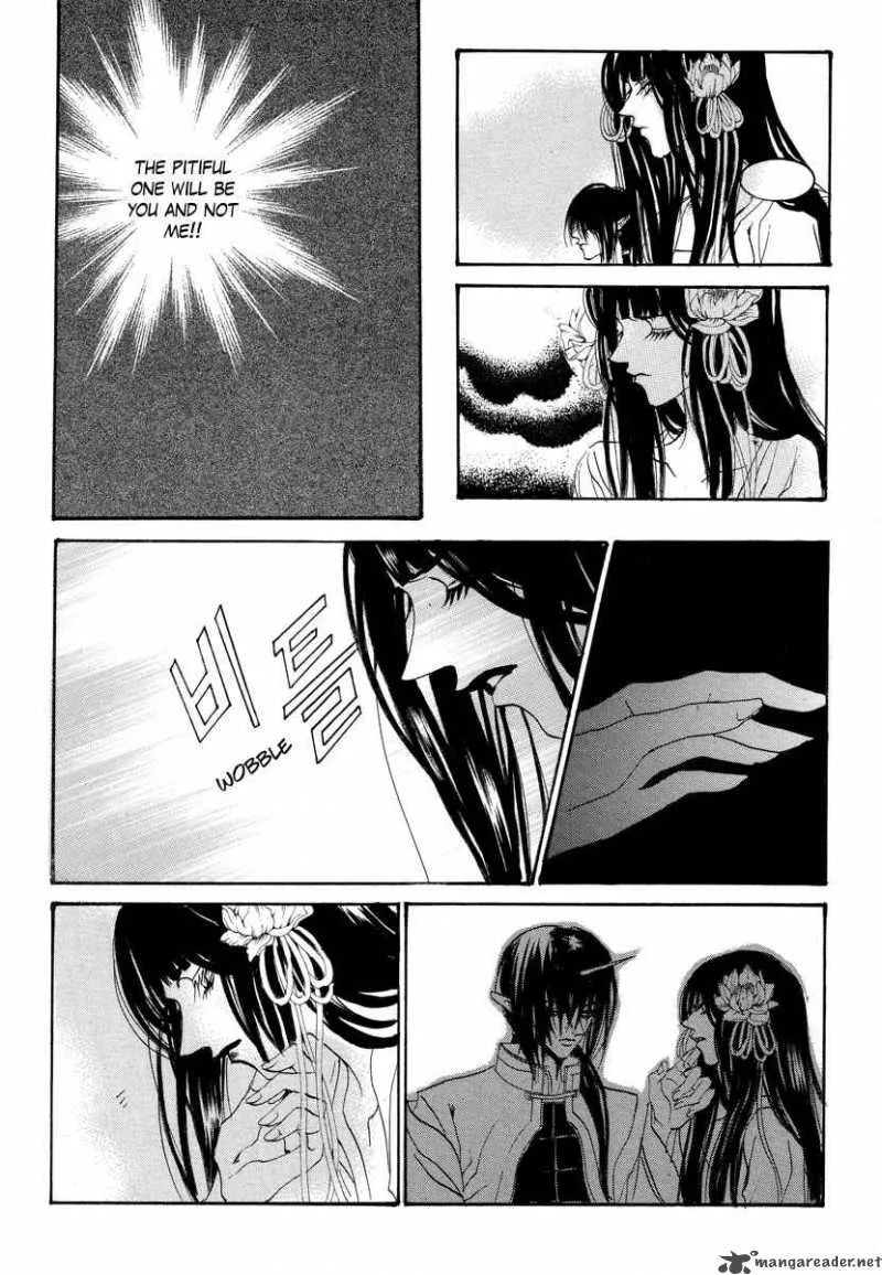 The Bride of the Water God Chapter 61 page 7
