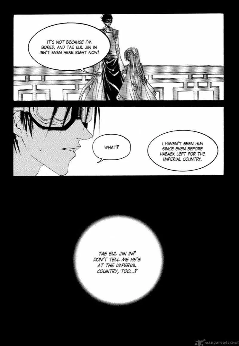 The Bride of the Water God Chapter 62 page 22
