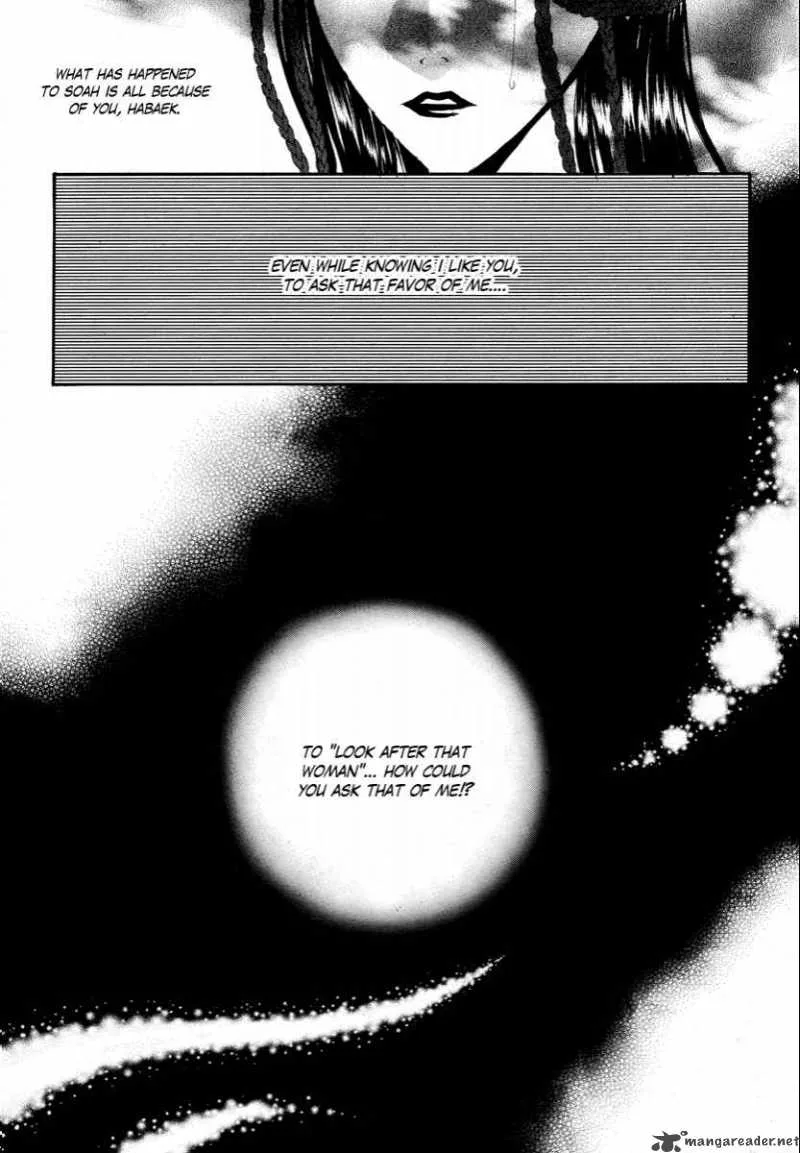 The Bride of the Water God Chapter 62 page 12