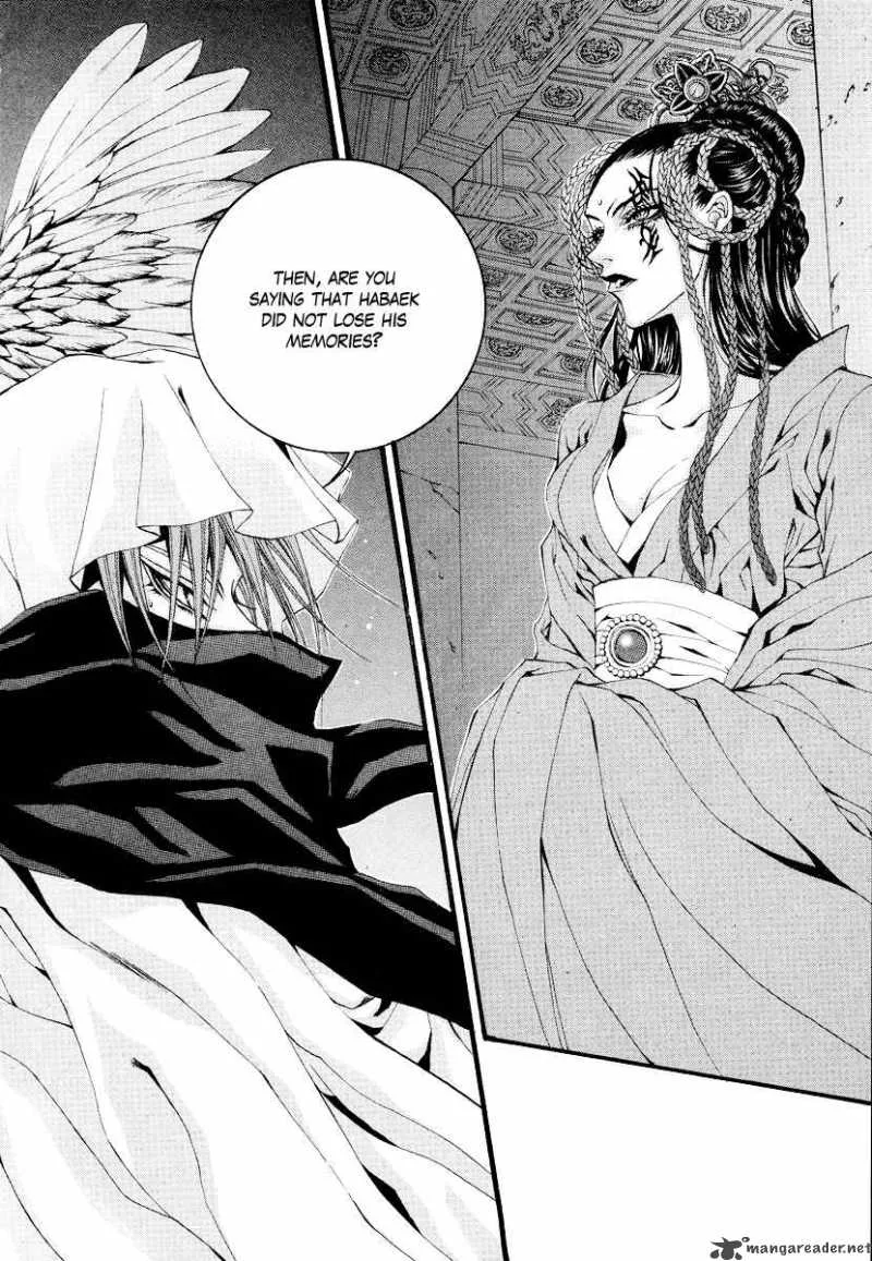 The Bride of the Water God Chapter 62 page 6