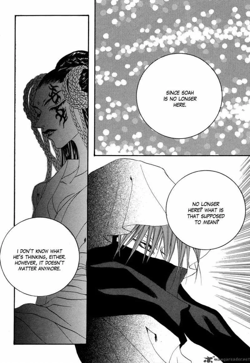 The Bride of the Water God Chapter 62 page 11