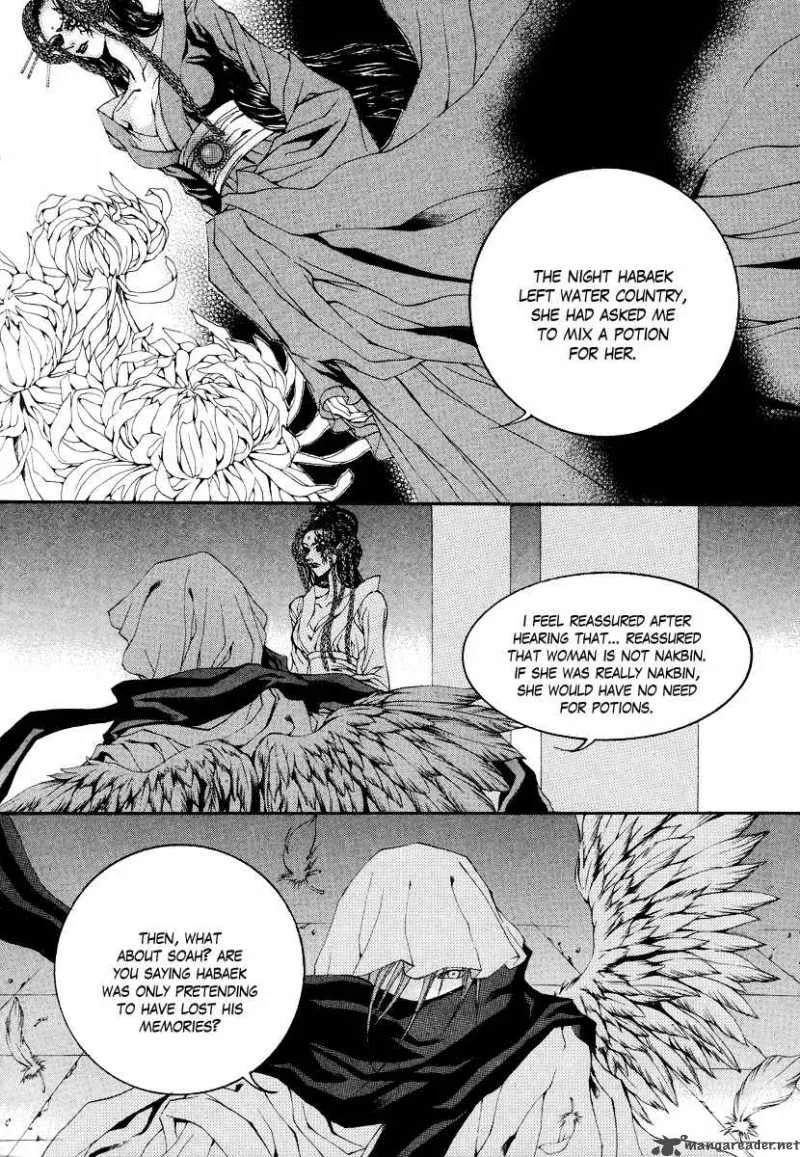 The Bride of the Water God Chapter 62 page 10