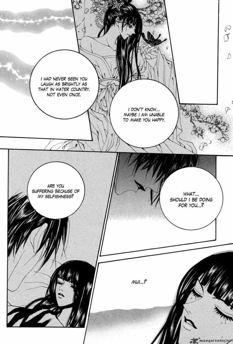 The Bride of the Water God Chapter 62 page 18