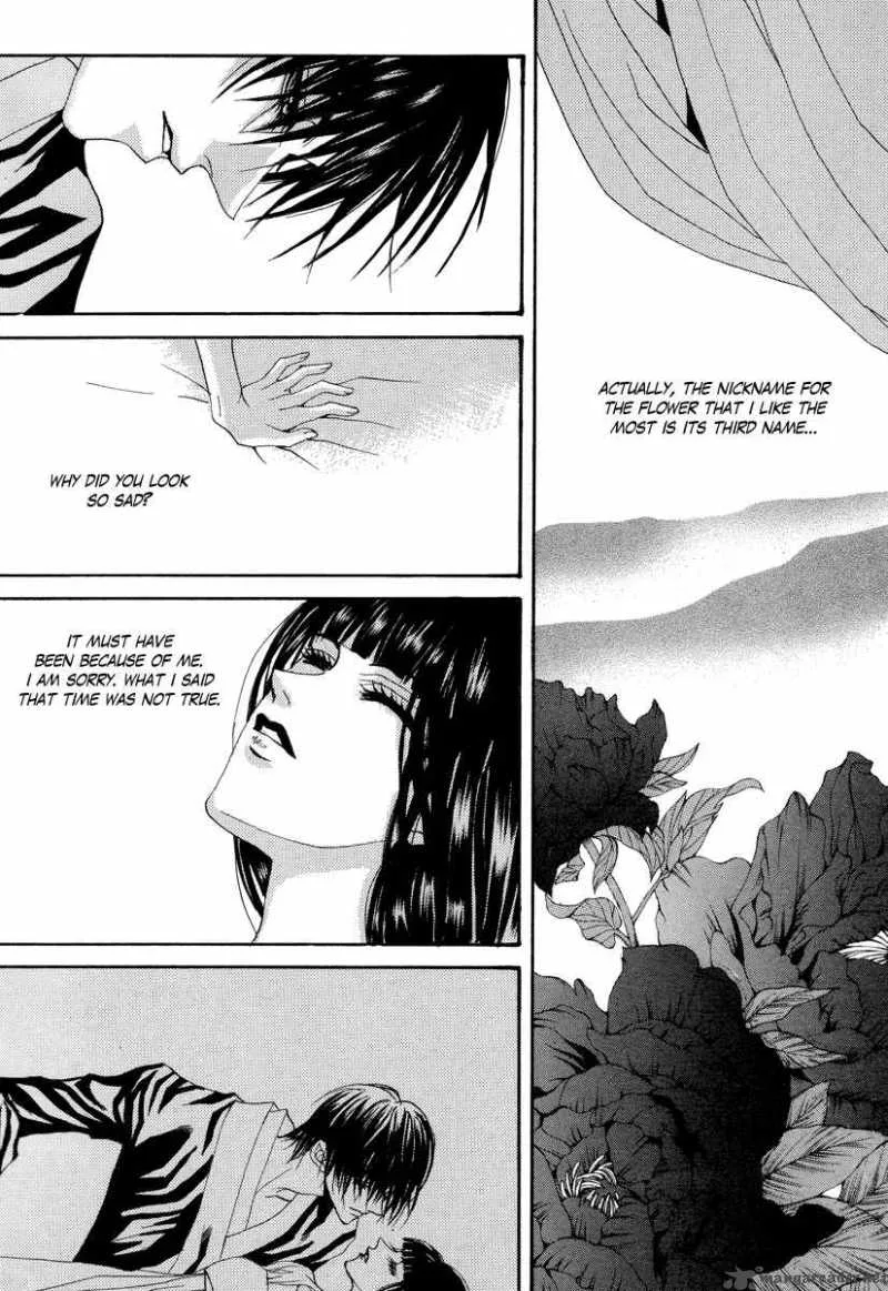 The Bride of the Water God Chapter 62 page 19