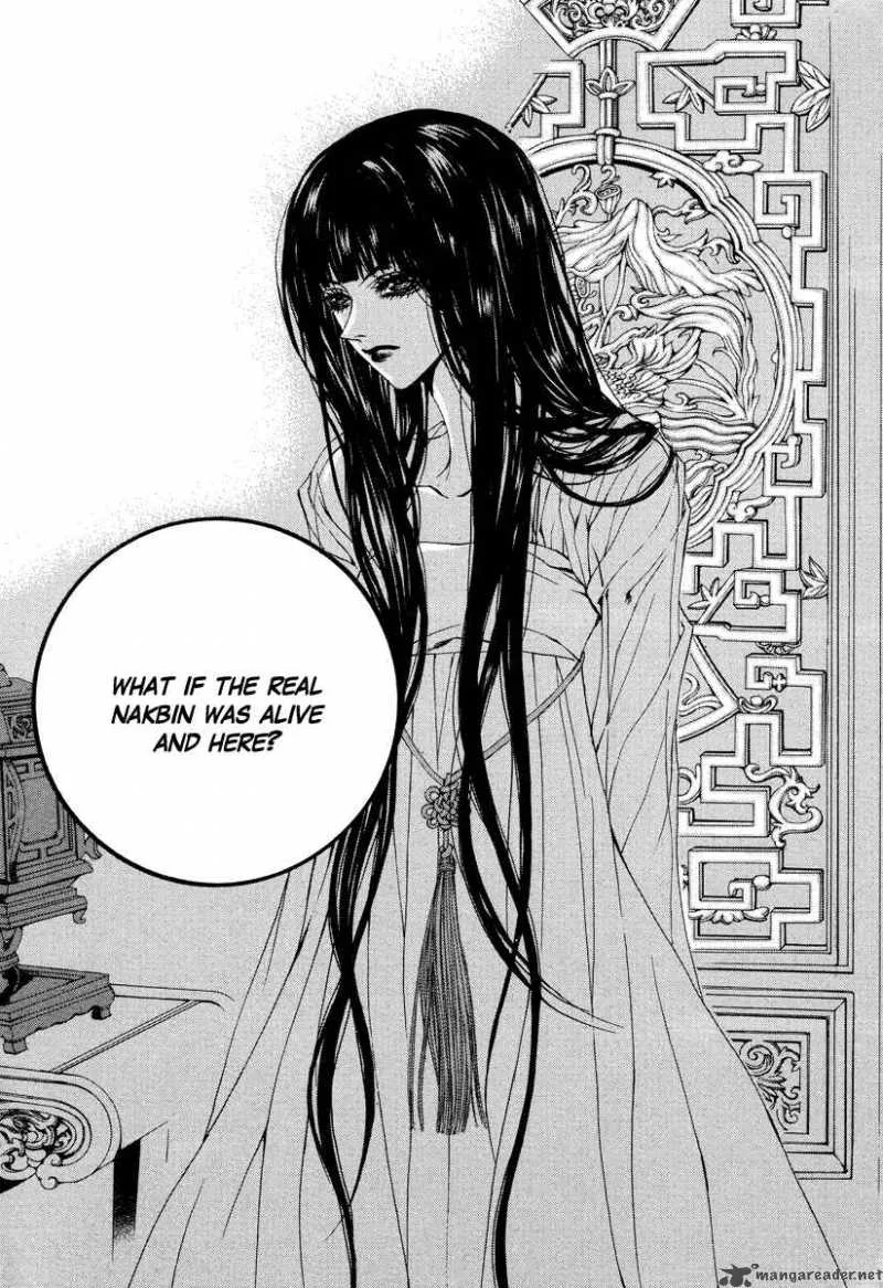 The Bride of the Water God Chapter 62 page 28