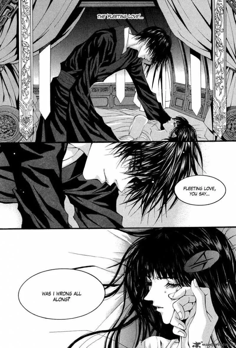 The Bride of the Water God Chapter 62 page 17
