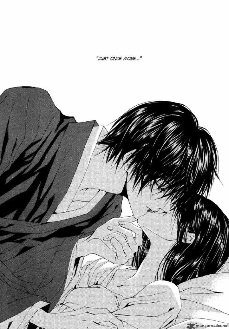 The Bride of the Water God Chapter 62 page 20