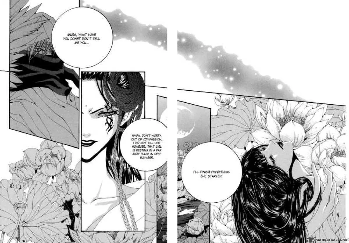 The Bride of the Water God Chapter 62 page 13