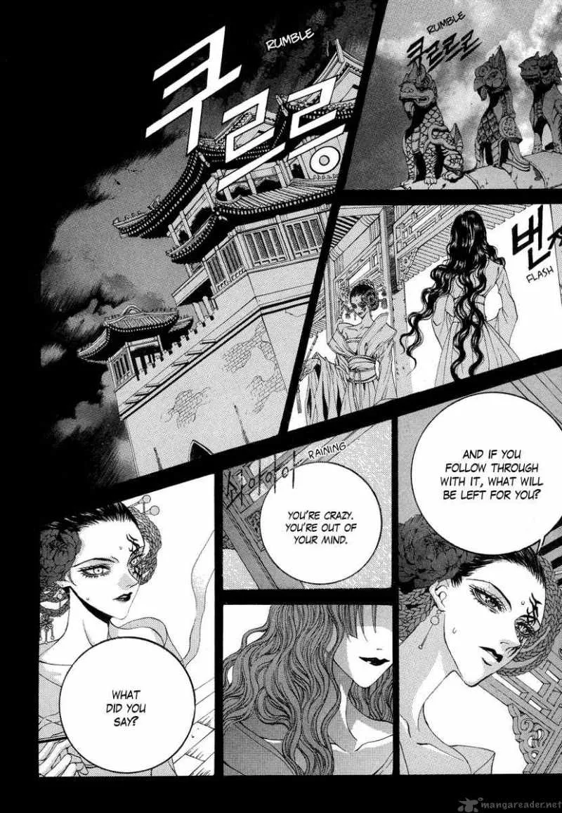The Bride of the Water God Chapter 62 page 9