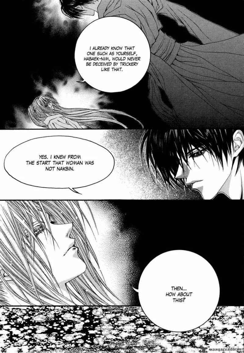 The Bride of the Water God Chapter 62 page 27