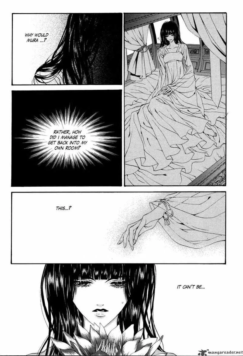 The Bride of the Water God Chapter 62 page 26