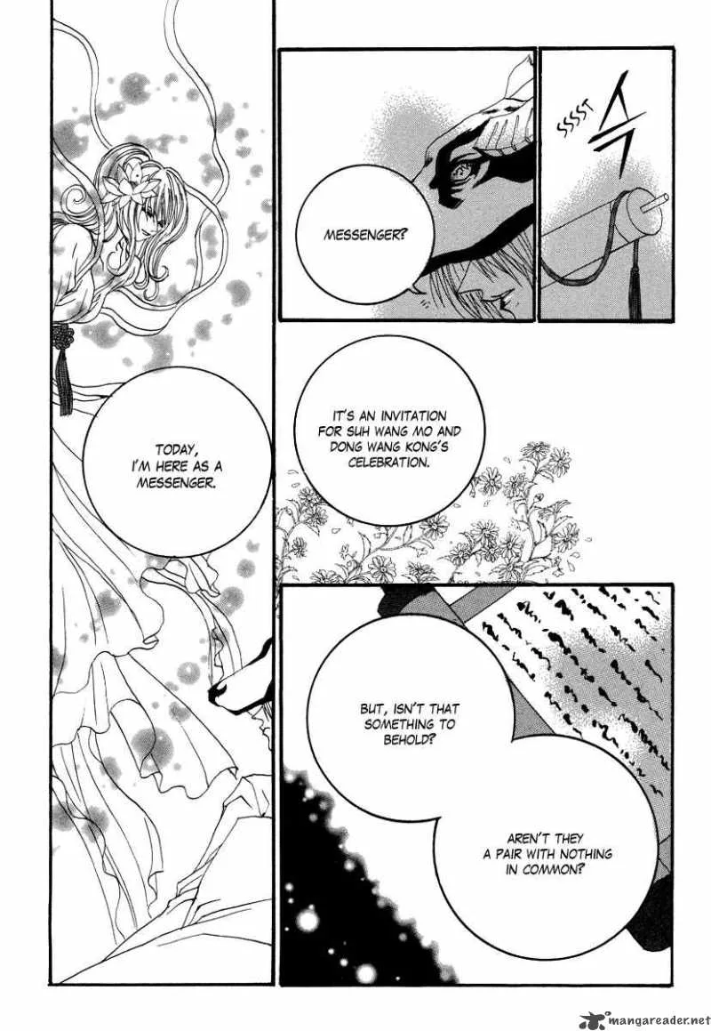 The Bride of the Water God Chapter 63 page 7