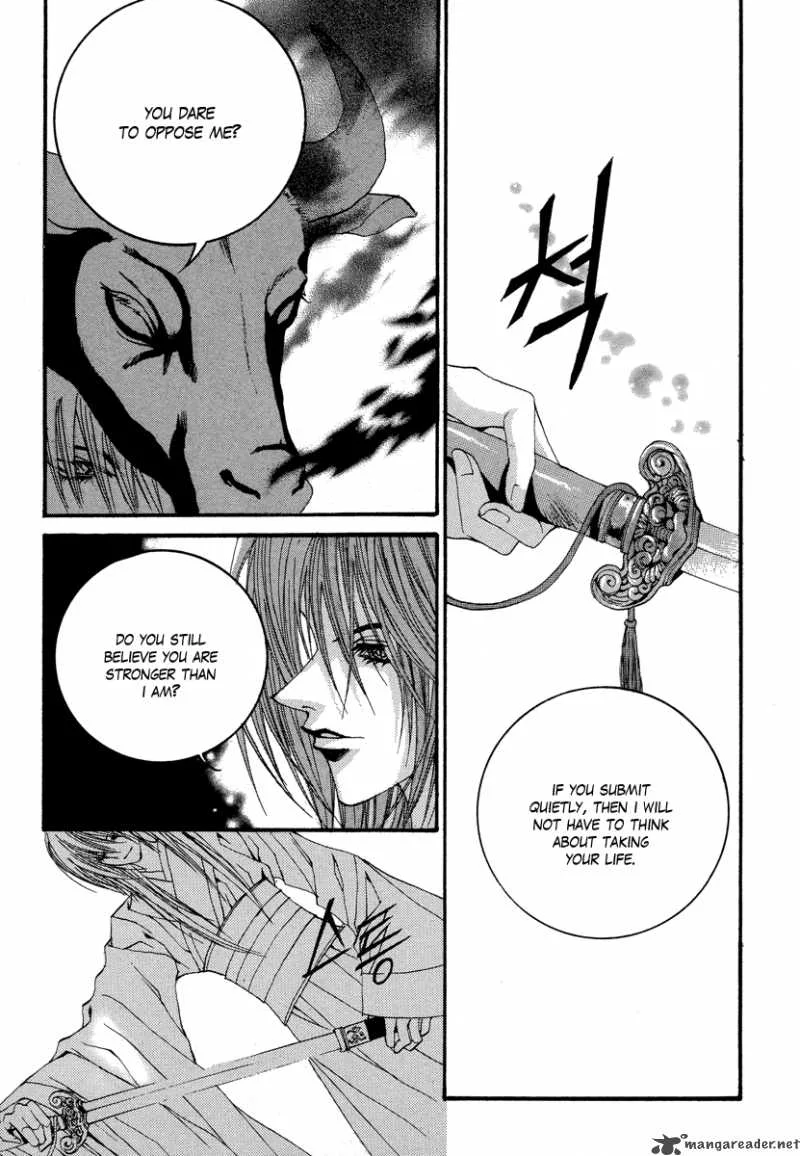 The Bride of the Water God Chapter 63 page 22
