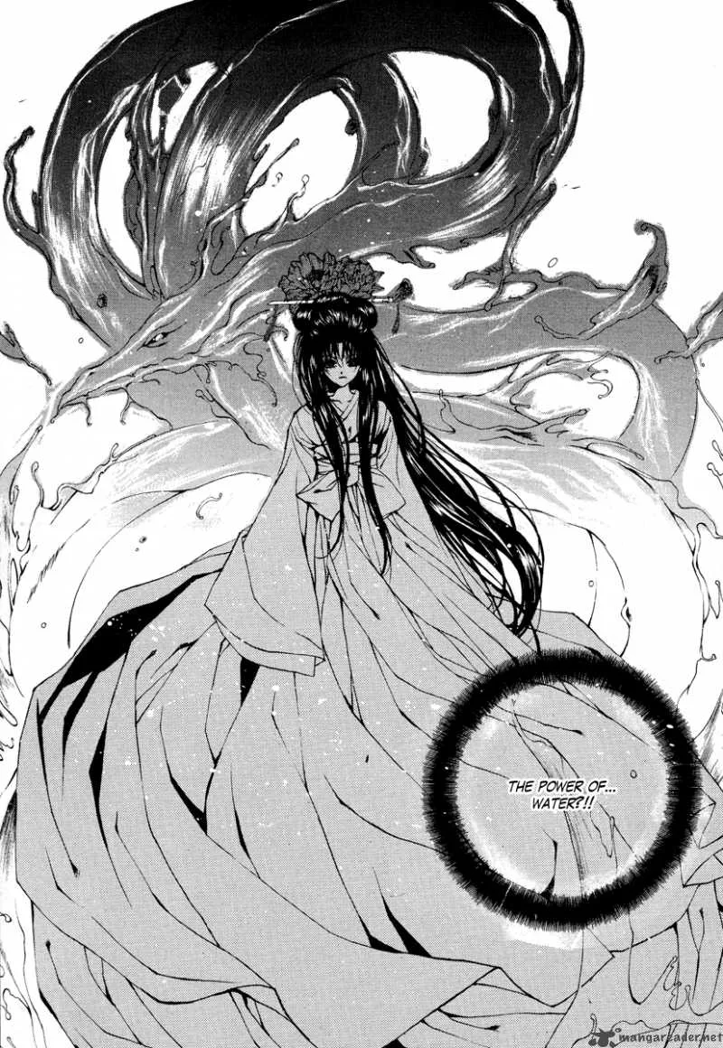 The Bride of the Water God Chapter 63 page 26