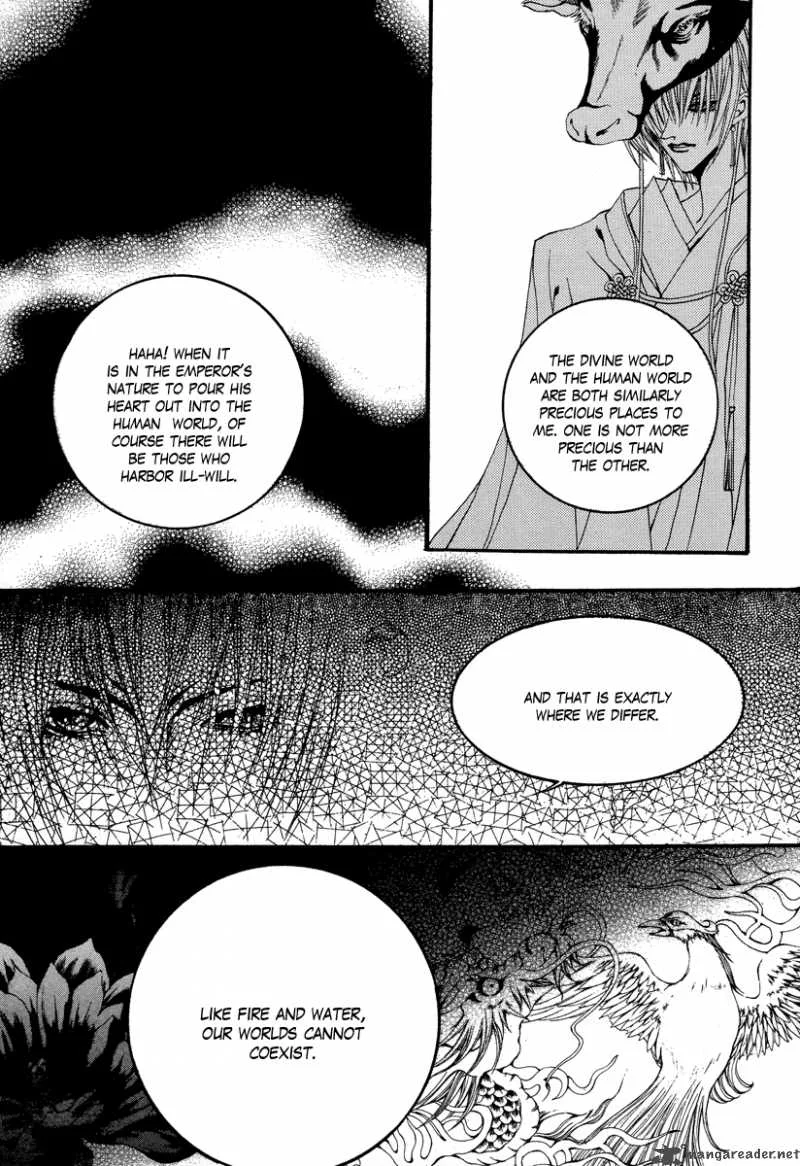 The Bride of the Water God Chapter 63 page 20