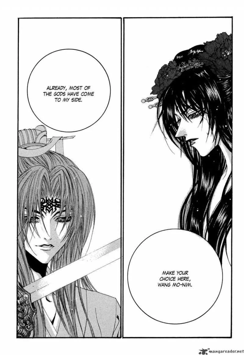 The Bride of the Water God Chapter 63 page 23